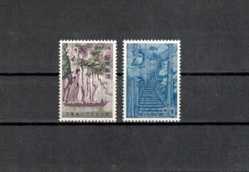 Japan Michelnummer1187 - 1188 postfrisch