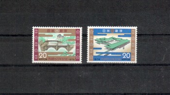 Japan Michelnummer1197 - 1198 postfrisch