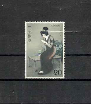 Japan Michelnummer1206 postfrisch