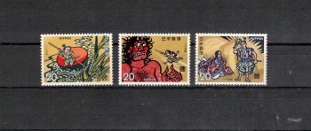 Japan Michelnummer1209 - 1211 postfrisch
