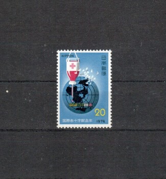 Japan Michelnummer1214 postfrisch