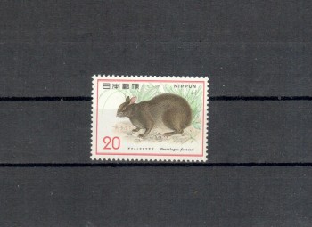 Japan Michelnummer1218 postfrisch