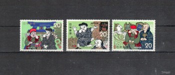 Japan Michelnummer1219 - 1221 postfrisch