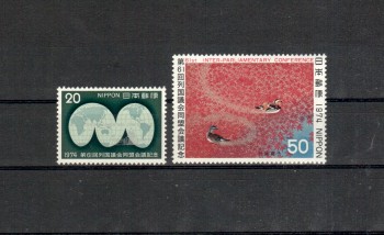 Japan Michelnummer1224 - 1225 postfrisch