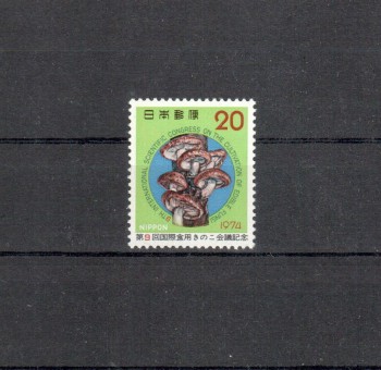 Japan Michelnummer1230 postfrisch