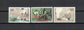 Japan Michelnummer1238 - 1240 postfrisch