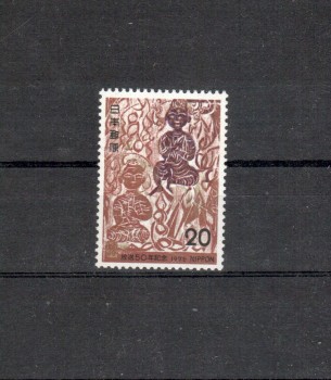 Japan Michelnummer1244 postfrisch