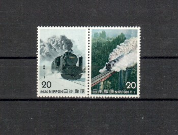 Japan Michelnummer1245 - 1246 postfrisch