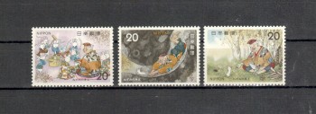 Japan Michelnummer1247 - 1249 postfrisch