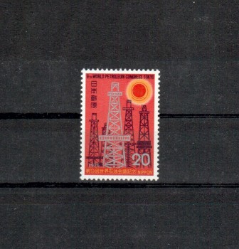 Japan Michelnummer1253 postfrisch