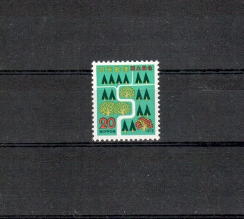 Japan Michelnummer1256 postfrisch