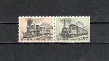 Japan Michelnummer1257 - 1258 postfrisch