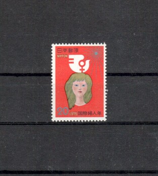 Japan Michelnummer1259 postfrisch