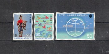 Japan Michelnummer1260 - 1262 postfrisch