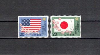 Japan Michelnummer1270 - 1271 postfrisch