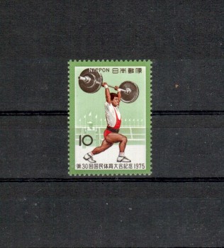 Japan Michelnummer1273 postfrisch