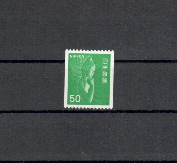 Japan Michelnummer1275 C postfrisch