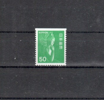 Japan Michelnummer1275 D postfrisch
