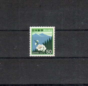 Japan Michelnummer1286 postfrisch