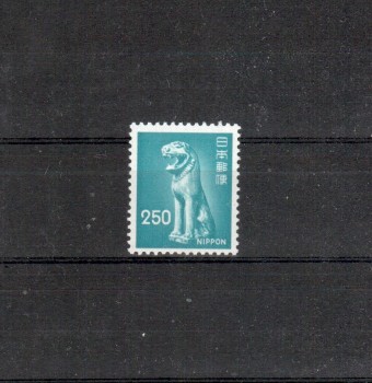 Japan Michelnummer1292 postfrisch