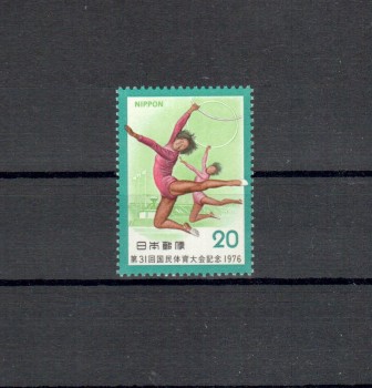 Japan Michelnummer1299 postfrisch