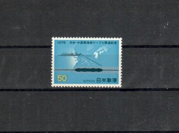Japan Michelnummer1300 postfrisch