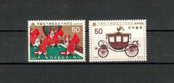 Japan Michelnummer1301 - 1302 postfrisch