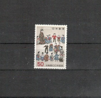 Japan Michelnummer1303 postfrisch