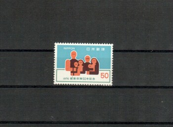 Japan Michelnummer1304 postfrisch