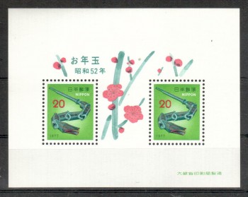 Japan Michelnummer1305 Block 95 postfrisch