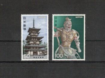 Japan Michelnummer1306 - 1307 postfrisch