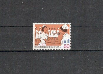 Japan Michelnummer1319 postfrisch