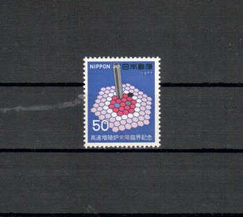 Japan Michelnummer1320 postfrisch