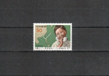 Japan Michelnummer1333 postfrisch