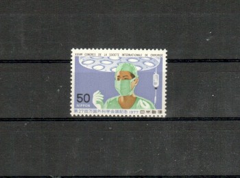 Japan Michelnummer1334 postfrisch