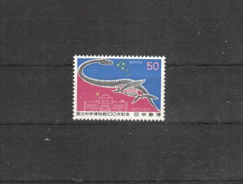 Japan Michelnummer1339 postfrisch