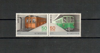 Japan Michelnummer1343 - 1344 postfrisch