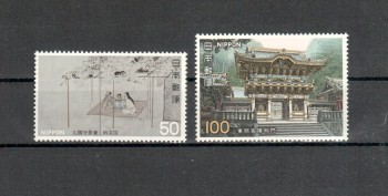 Japan Michelnummer1347 - 1348 postfrisch