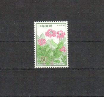 Japan Michelnummer1349 postfrisch