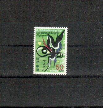 Japan Michelnummer1353 postfrisch