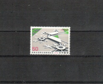 Japan Michelnummer1354 postfrisch