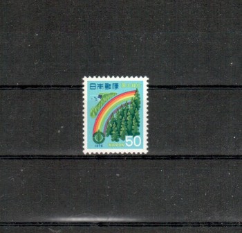 Japan Michelnummer1355 postfrisch