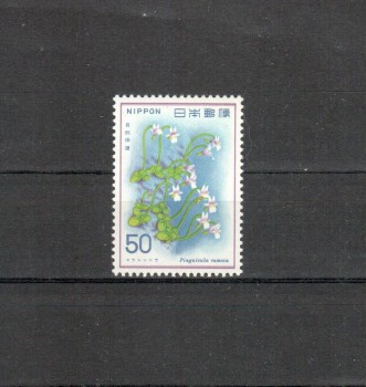Japan Michelnummer1356 postfrisch
