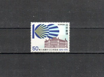 Japan Michelnummer1363 postfrisch