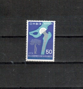 Japan Michelnummer1370 postfrisch