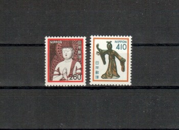 Japan Michelnummer1454 - 1455 postfrisch