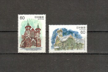 Japan Michelnummer1498 - 1499 postfrisch