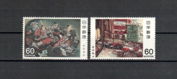 Japan Michelnummer1500 - 1501 postfrisch