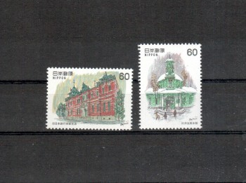 Japan Michelnummer1502 - 1503 postfrisch