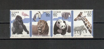 Japan Michelnummer1504 - 1507 postfrisch